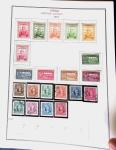 1878-1980 Mint & used collection of CHINA incl. territories,
