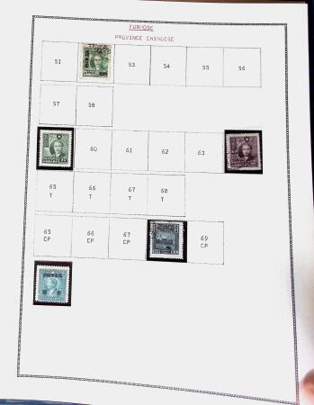 1878-1980 Mint & used collection of CHINA incl. territories,