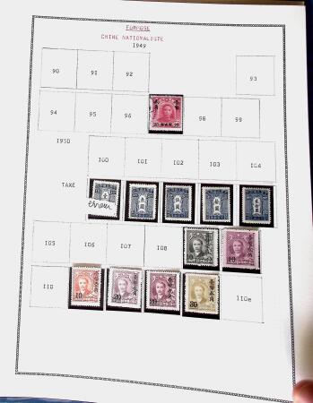 1878-1980 Mint & used collection of CHINA incl. territories,
