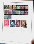 1878-1980 Mint & used collection of CHINA incl. territories,