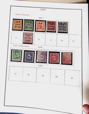 1878-1980 Mint & used collection of CHINA incl. territories,