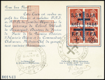 BRIANCON N°10 carte de Noel 1943, avec un bloc de