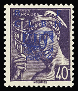 DECAZEVILLE N°11M, Non émis neuf sans trace de charnière.