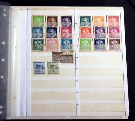 1948-70, Small specialised collection on Jewish National