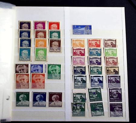 1948-70, Small specialised collection on Jewish National
