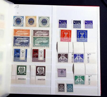 1948-70, Small specialised collection on Jewish National