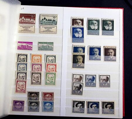 1948-70, Small specialised collection on Jewish National