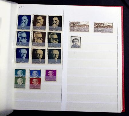 1948-70, Small specialised collection on Jewish National