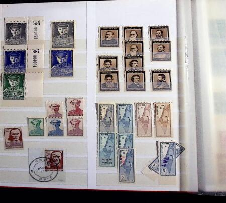 1948-70, Small specialised collection on Jewish National