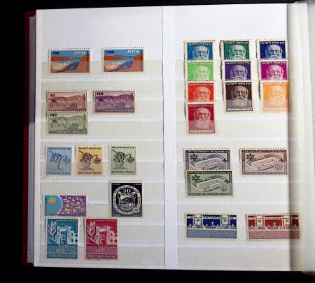 1948-70, Small specialised collection on Jewish National