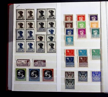 1948-70, Small specialised collection on Jewish National
