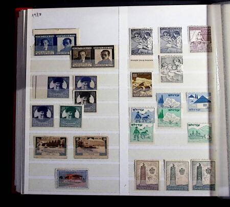 1948-70, Small specialised collection on Jewish National