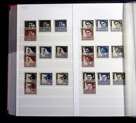 1948-70, Small specialised collection on Jewish National