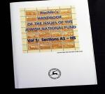 1948-70, Small specialised collection on Jewish National