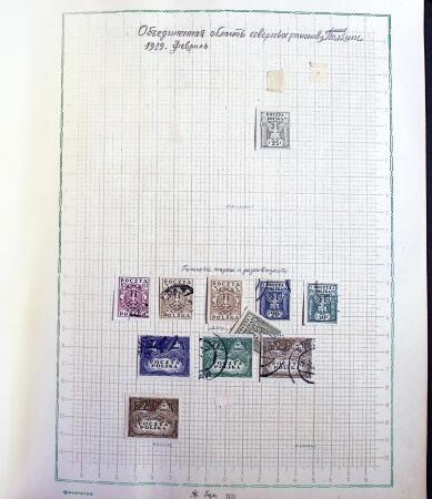 1918-45, Fascinating collection of Poland in one stockbook
