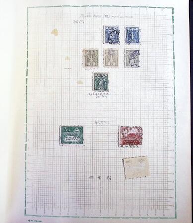 1918-45, Fascinating collection of Poland in one stockbook
