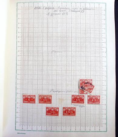 1918-45, Fascinating collection of Poland in one stockbook