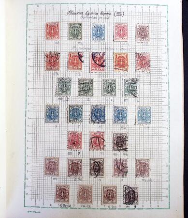 1918-45, Fascinating collection of Poland in one stockbook