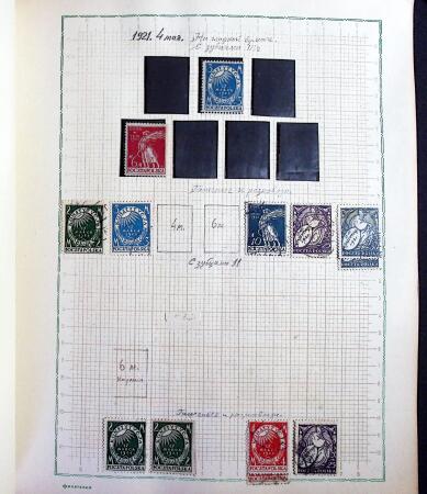 1918-45, Fascinating collection of Poland in one stockbook