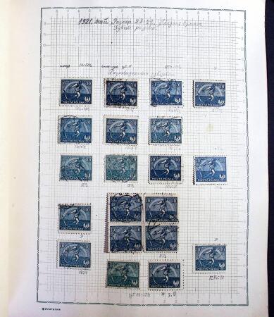 1918-45, Fascinating collection of Poland in one stockbook