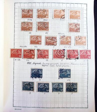 1918-45, Fascinating collection of Poland in one stockbook