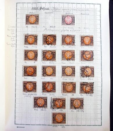 1918-45, Fascinating collection of Poland in one stockbook