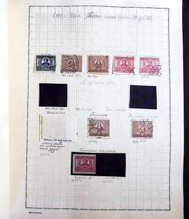 1918-45, Fascinating collection of Poland in one stockbook