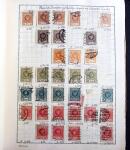 1918-45, Fascinating collection of Poland in one stockbook