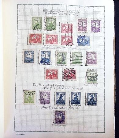 1918-45, Fascinating collection of Poland in one stockbook