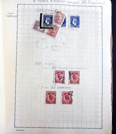 1918-45, Fascinating collection of Poland in one stockbook