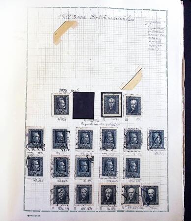 1918-45, Fascinating collection of Poland in one stockbook