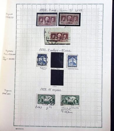 1918-45, Fascinating collection of Poland in one stockbook
