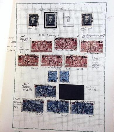 1918-45, Fascinating collection of Poland in one stockbook