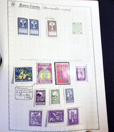 1918-45, Fascinating collection of Poland in one stockbook