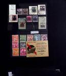 1918-45, Fascinating collection of Poland in one stockbook