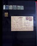 1918-45, Fascinating collection of Poland in one stockbook
