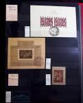 1918-45, Fascinating collection of Poland in one stockbook