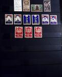 1918-45, Fascinating collection of Poland in one stockbook