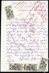 1917-23 The important collection of Armenian Revenues