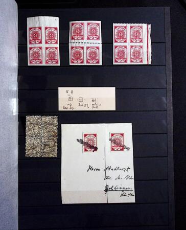 1918-1930, Chiefly mint collection with mostly 1918