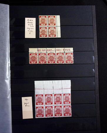 1918-1930, Chiefly mint collection with mostly 1918