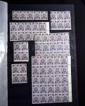 1918-1930, Chiefly mint collection with mostly 1918