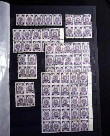 1918-1930, Chiefly mint collection with mostly 1918