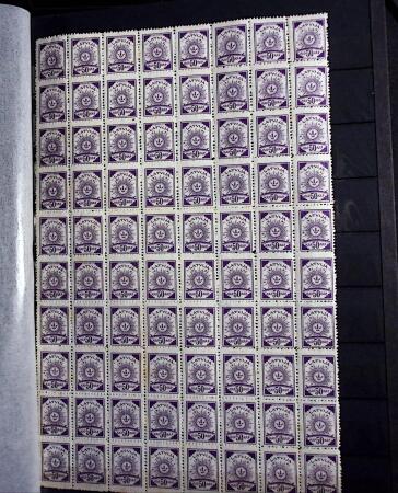1918-1930, Chiefly mint collection with mostly 1918