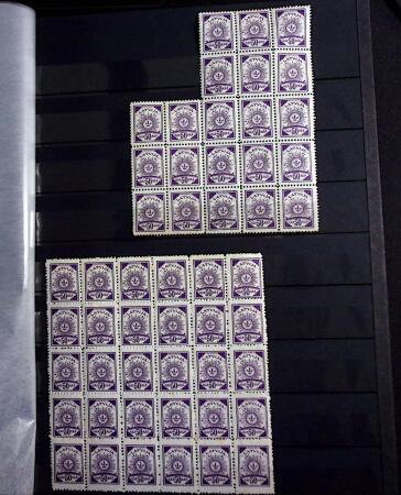 1918-1930, Chiefly mint collection with mostly 1918