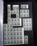 1918-1930, Chiefly mint collection with mostly 1918