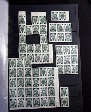 1918-1930, Chiefly mint collection with mostly 1918