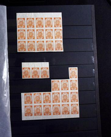1918-1930, Chiefly mint collection with mostly 1918