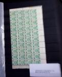 1918-1930, Chiefly mint collection with mostly 1918