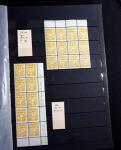 1918-1930, Chiefly mint collection with mostly 1918